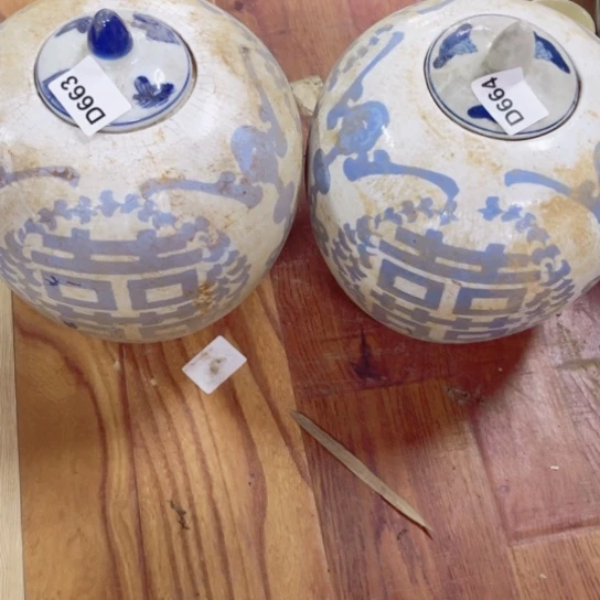皇***宫陶瓷制品瑕疵处理