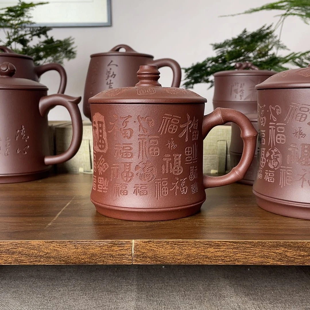 紫砂茶杯小百福400cc