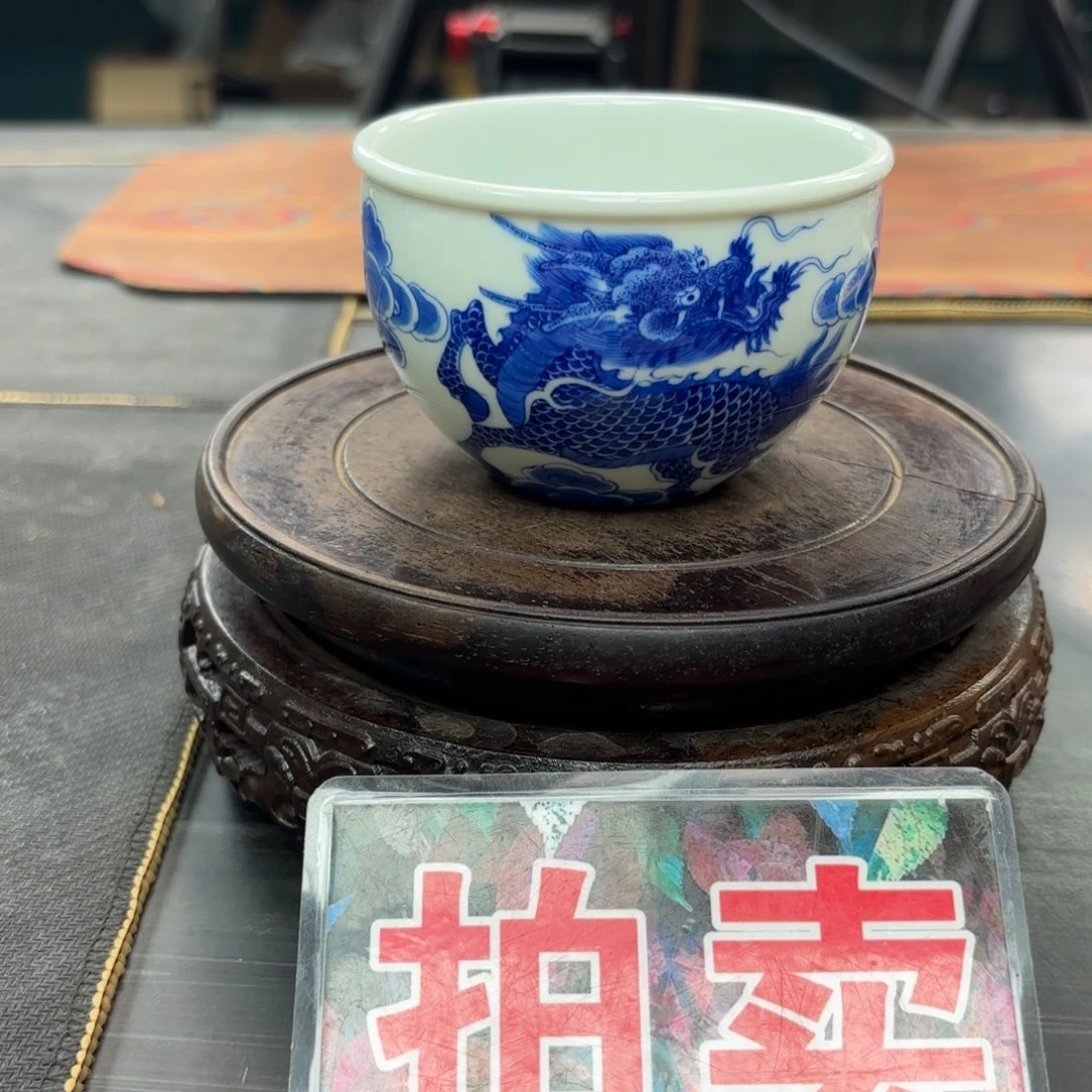 l***n手绘麒麟杯子杯子4号