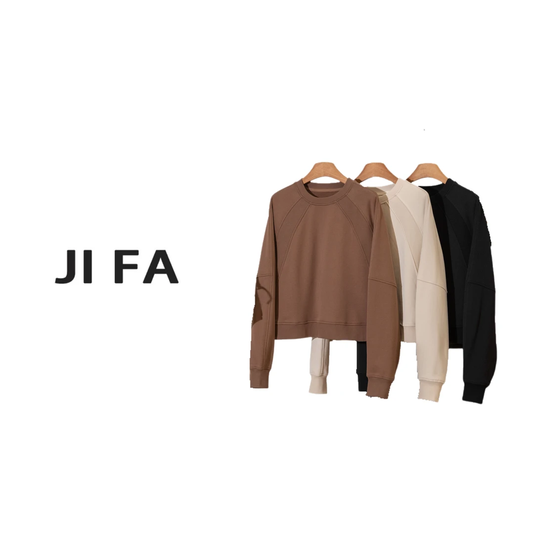 【即发】‘罗纹拼接纯色圆领卫衣wzl-111