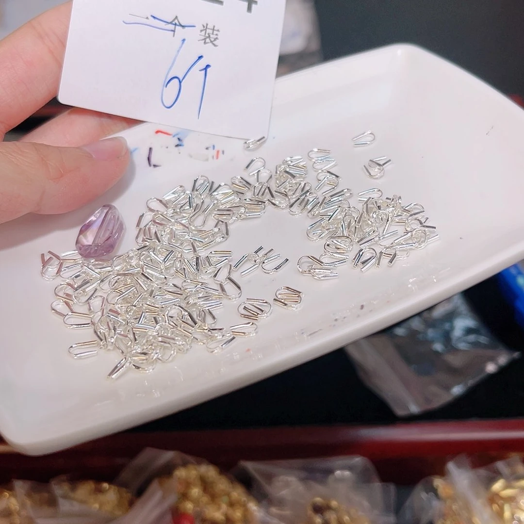 紫晶珠宝半成品银S925镀金镶嵌114