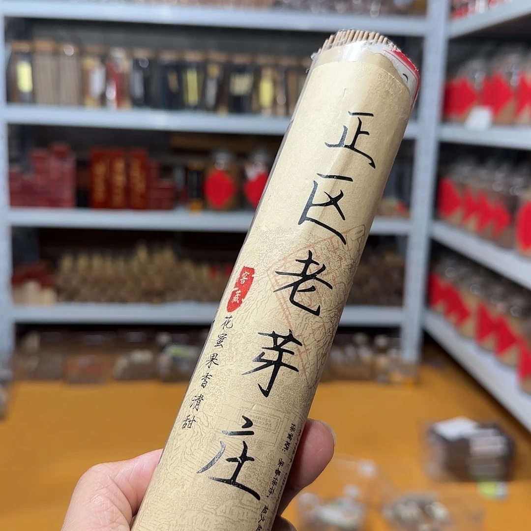 线香买天然香找老陈靠谱