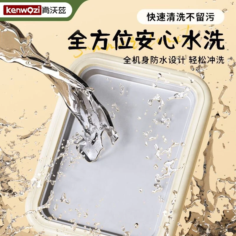 多功能免插电炒冰机家用儿童炒酸奶5-6岁儿童玩具神器自制冰淇淋