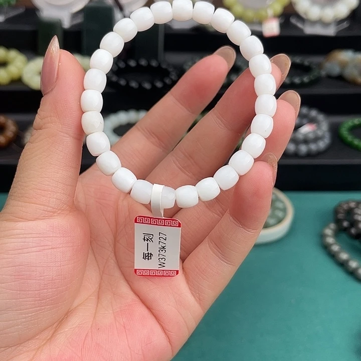 和田玉未镶嵌手链新疆且末白玉卡7