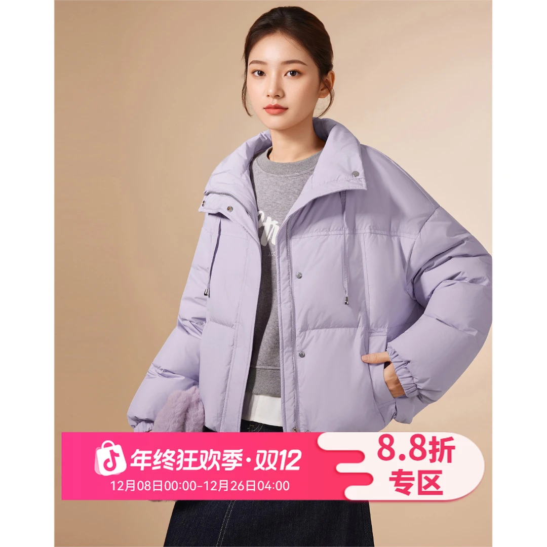 IEF/爱依服2025新款冬季羽绒外套6630-DZ47780-