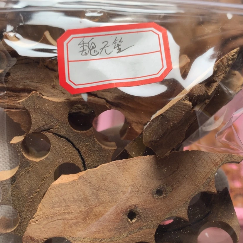 【闪购商品】檀香木手串/手链魏*笙老东家60克