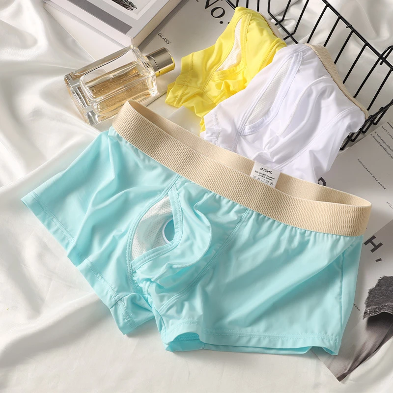 夏季冰丝轻薄男士内裤透气双层U凸侧开口内裆舒适平角四角裤性感