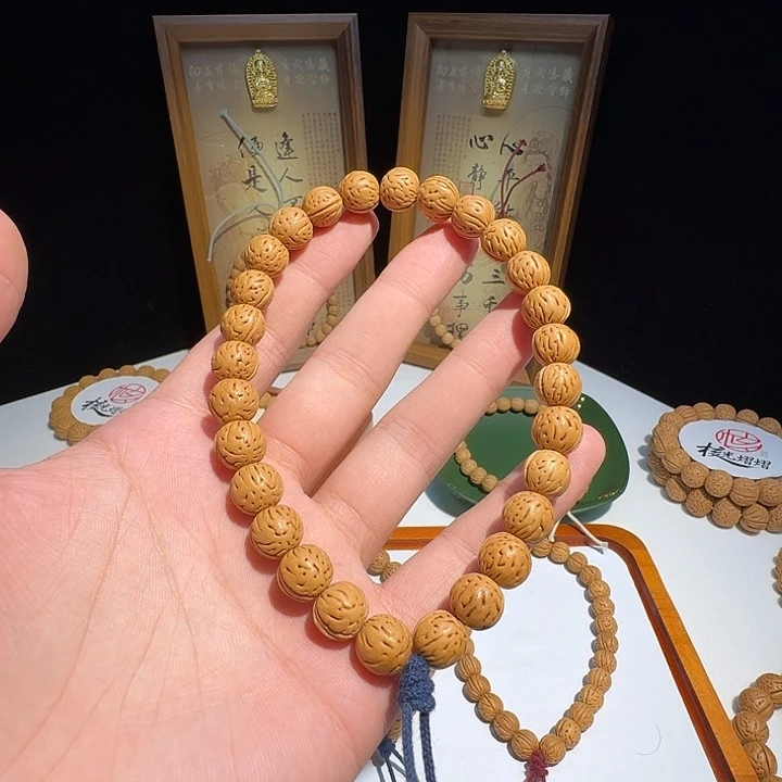 专***窗吊坠桃核野生小黄桃