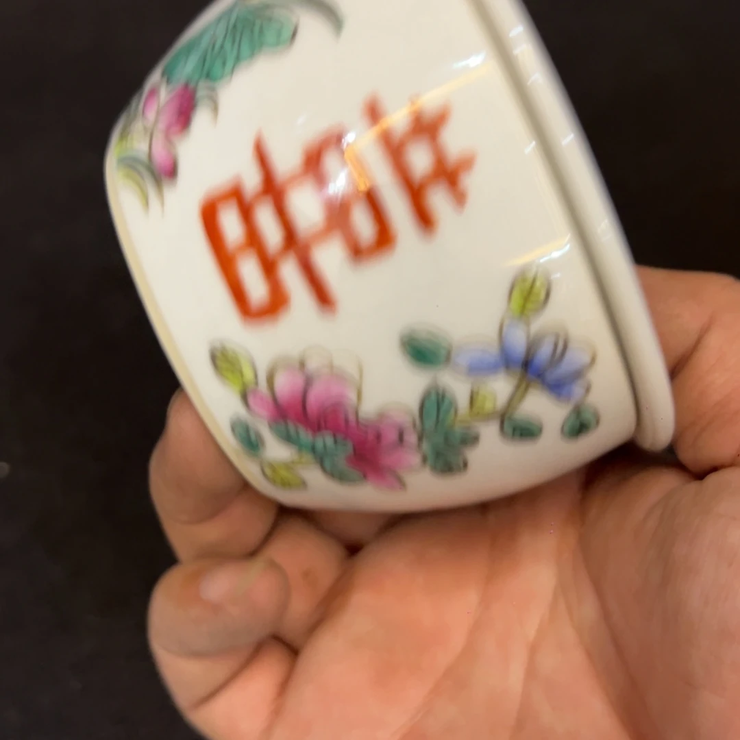 钦***钦瓷片瓷器摆件、茶室雅器