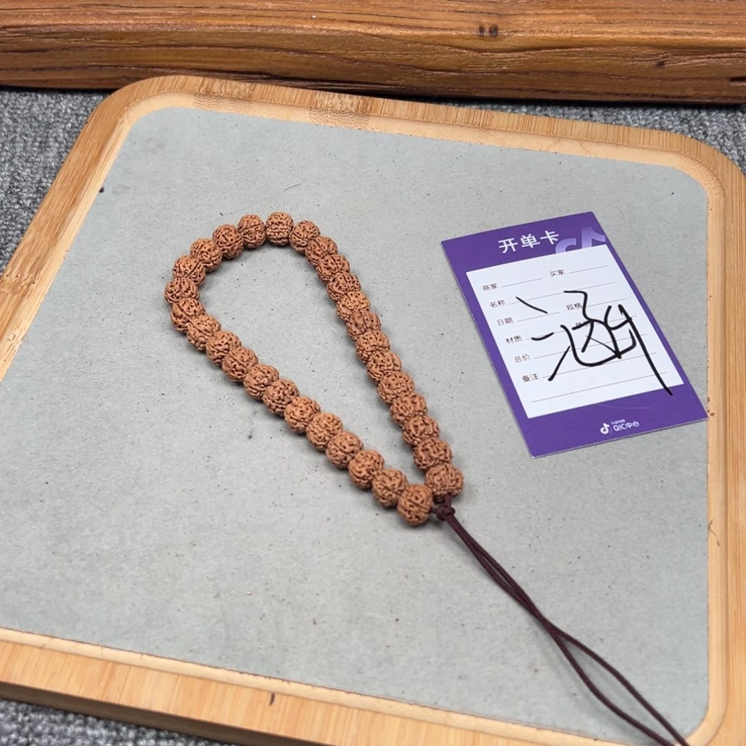 金刚菩提吊坠老树王