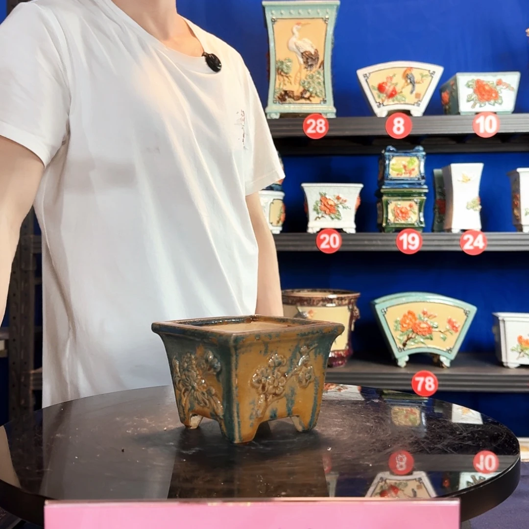 621石湾瑕疵窑变随机外口10内深6