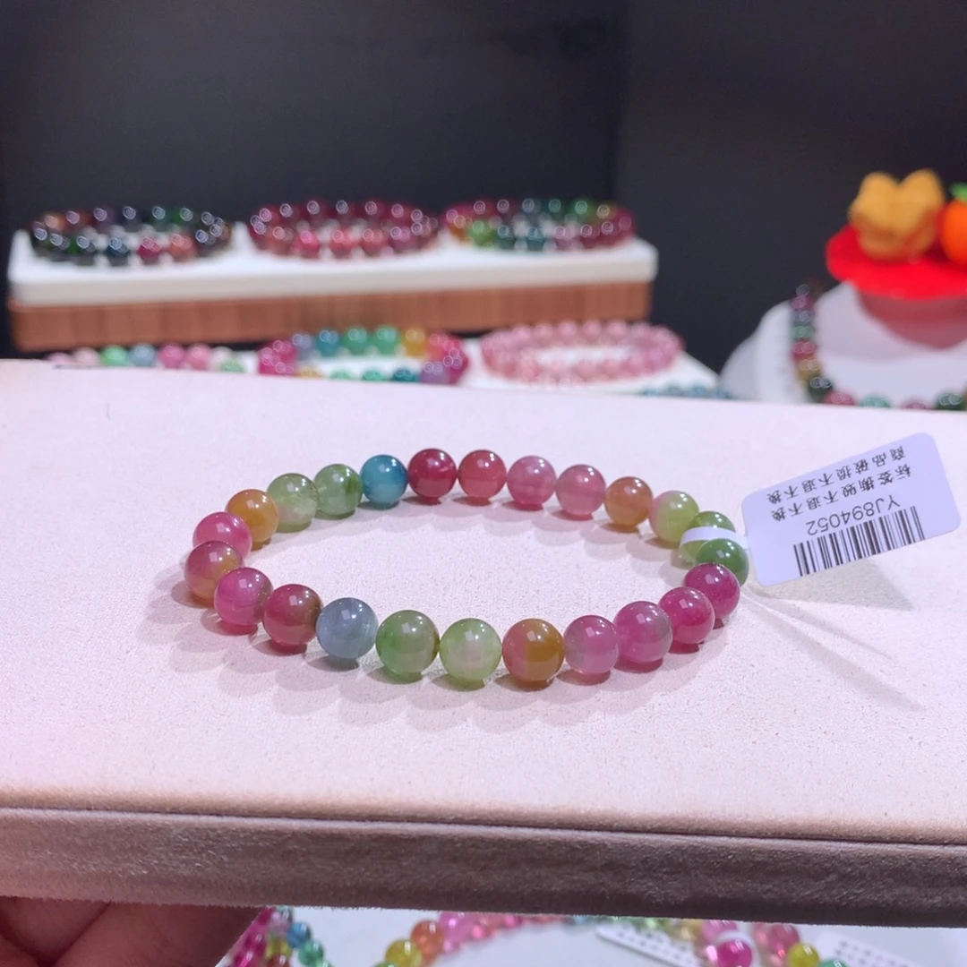 手链未镶嵌碧玺碧玺