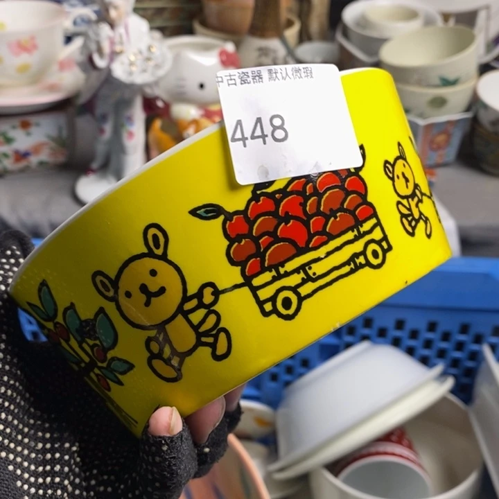 啊***叮瓷片茶具茶具茶具