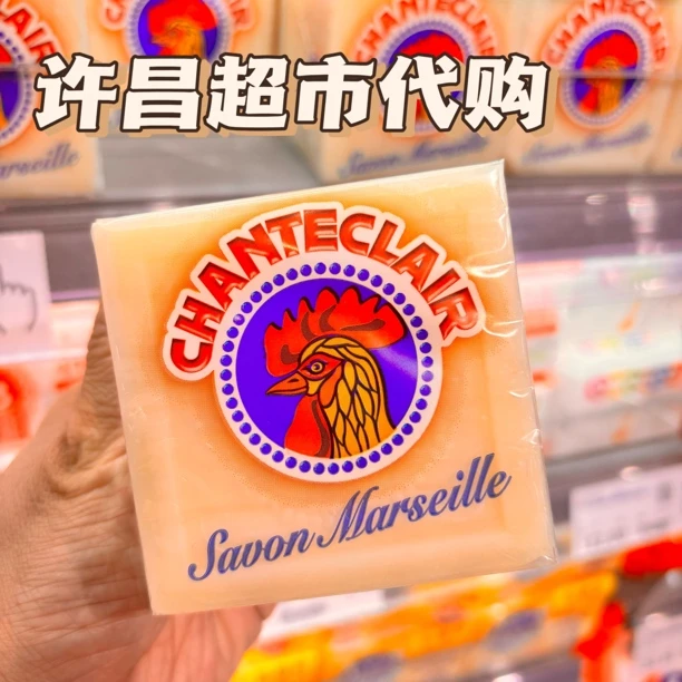 许昌正品东来代购许昌超市 线上商城 洗衣皂