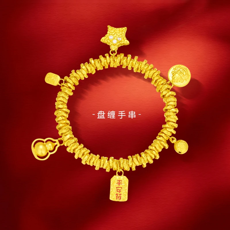 【小云专享】足金999投资金 多宝盘缠 BP 91330