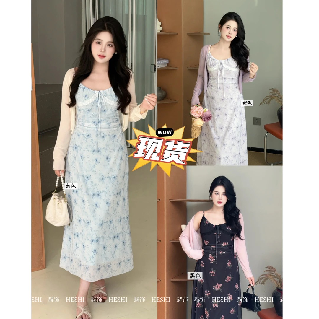现货【嘎嘎】大码胖mm夏季显瘦收腰气质设计感开衫网纱连衣裙05060D