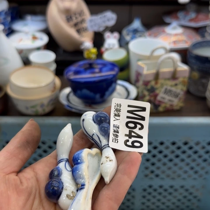 瓷片E***?哈哈哈哈哈哈哈哈