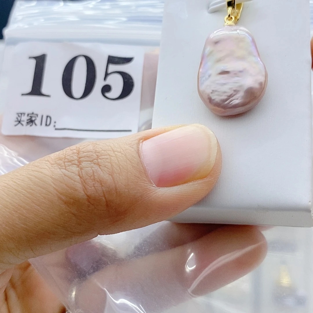 钛钢颈饰淡水珍珠