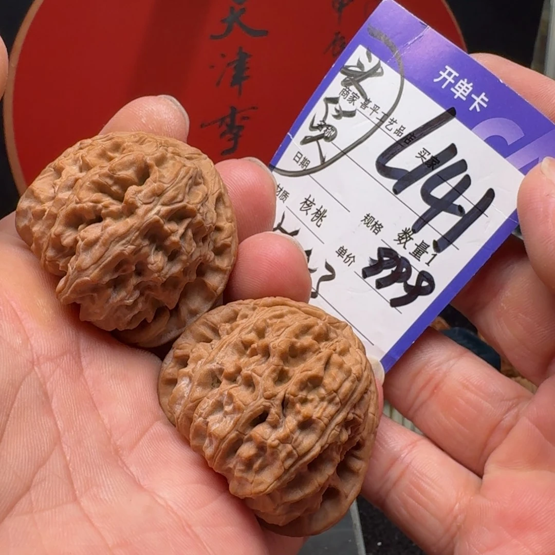 文玩核桃把件42三角白