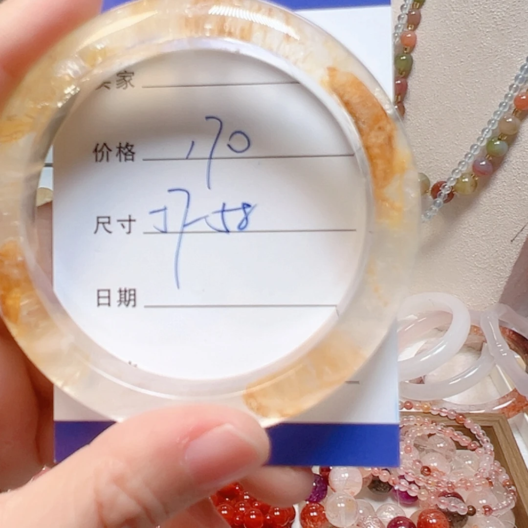 玛瑙/玉髓合金手镯