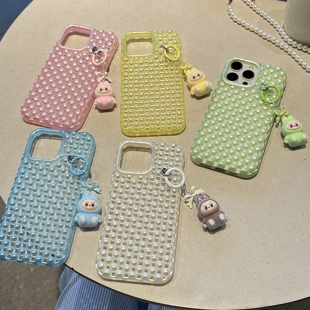 多巴胺风格立体镂空珍珠适用苹果iPhone16promax手机壳拉布布挂件