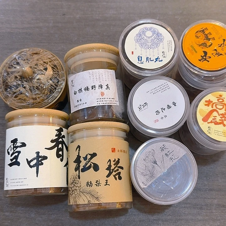 玲珑香阁闪购专用链接