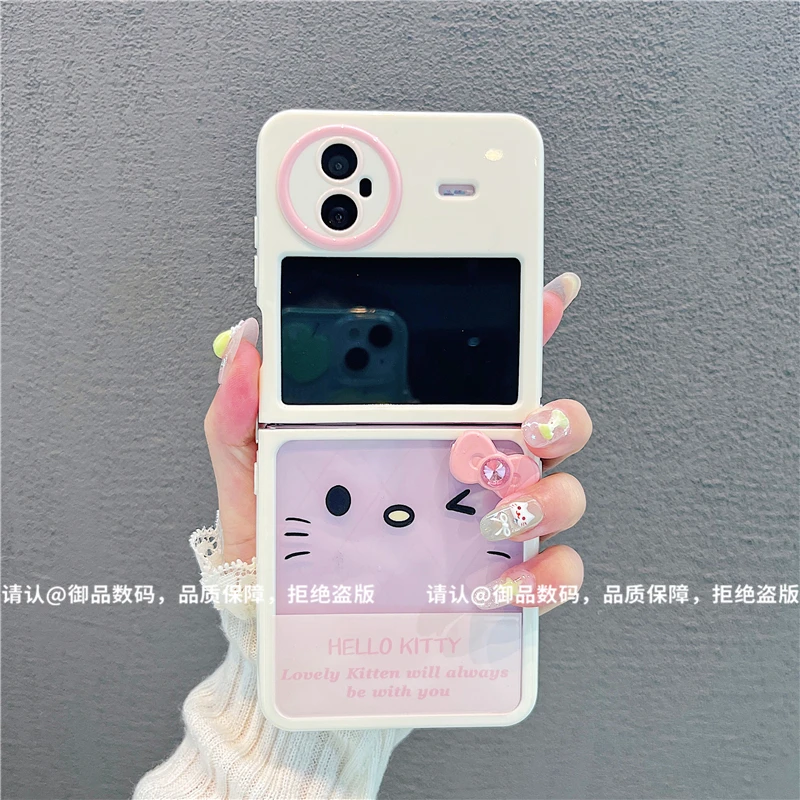 （vivoxflip系列）折叠奶油壳适用vivoxflip手机壳个性防摔保护套潮