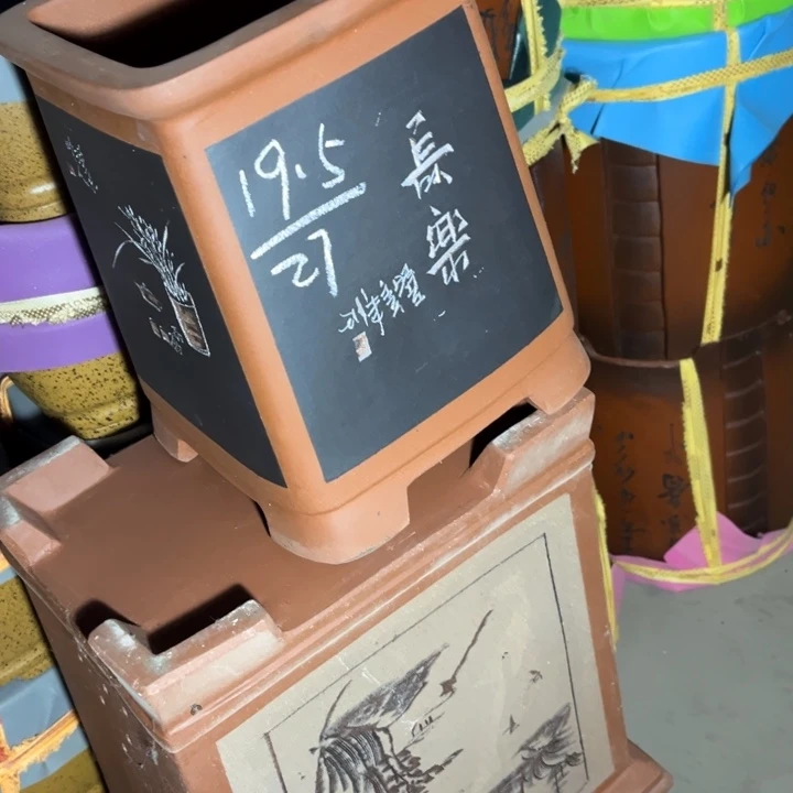 紫砂花盆紫砂花盆