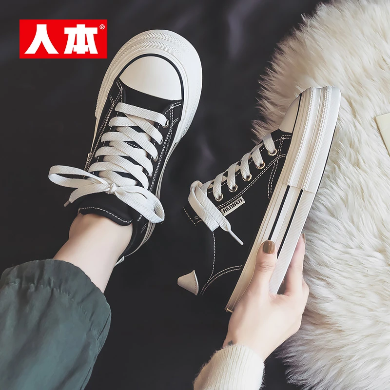 人本棉鞋女2025冬季新款保暖加绒帆布鞋中帮圆头休闲鞋厚底二棉鞋