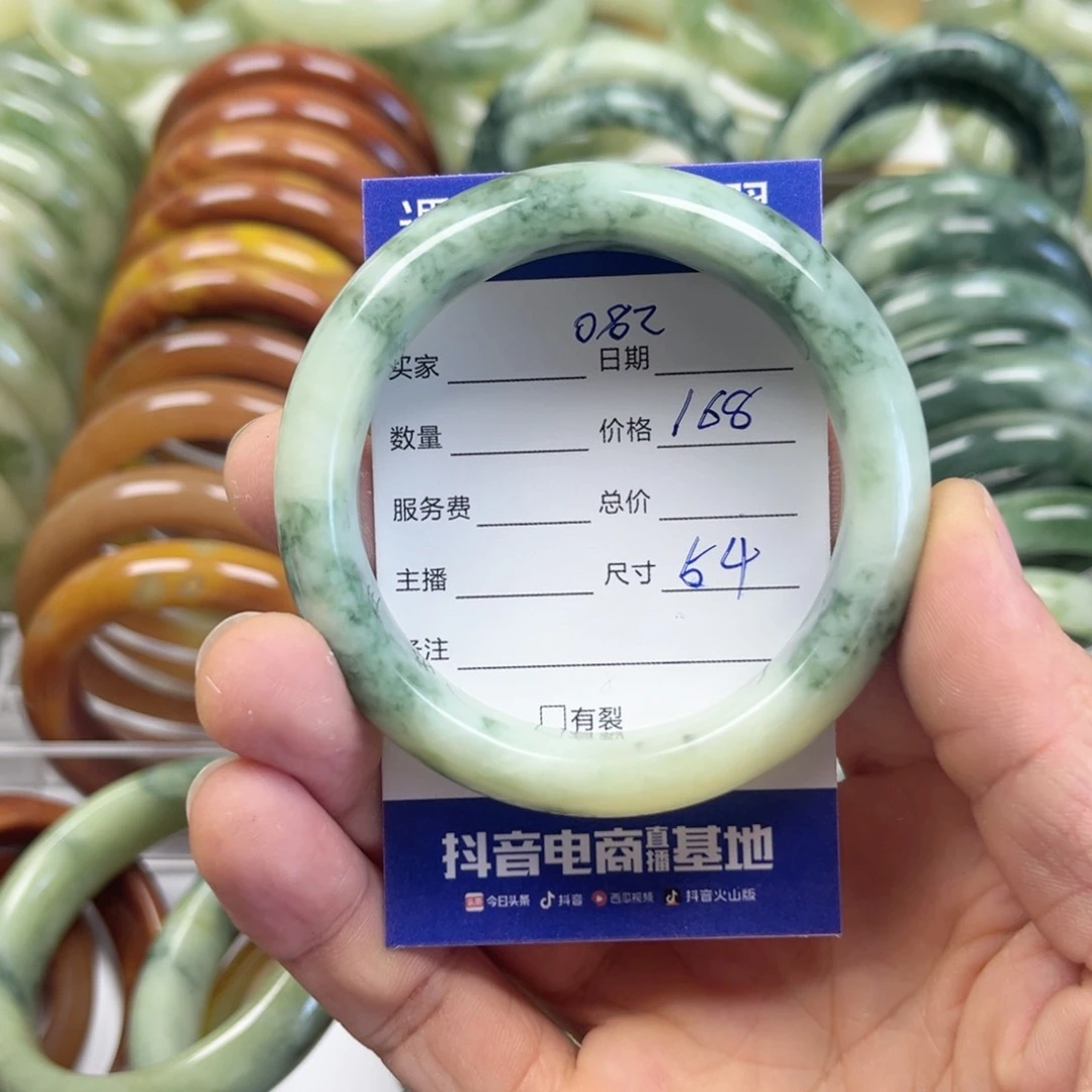 透闪石-蛇纹石玉手镯未镶嵌