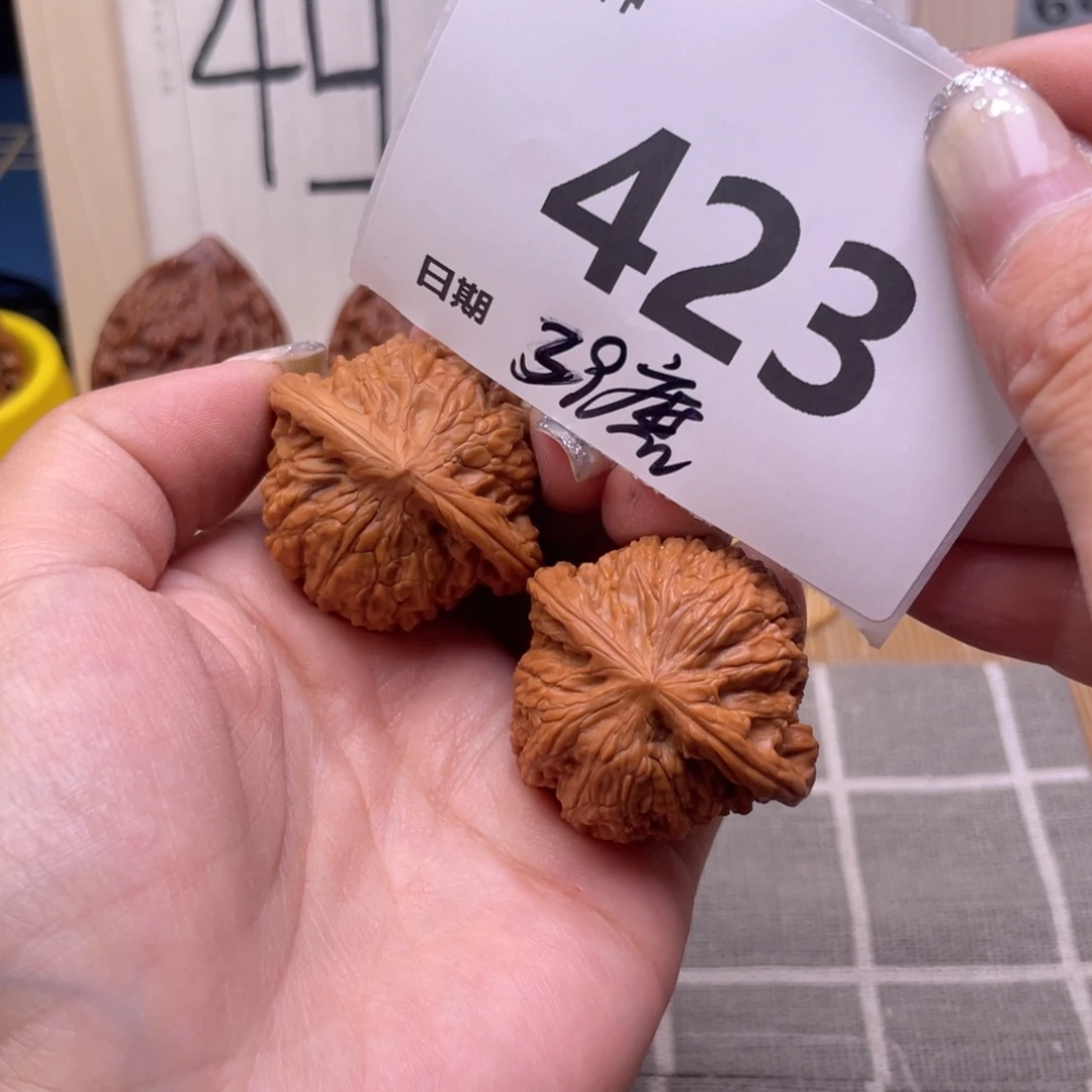 把件文玩核桃423号39磨