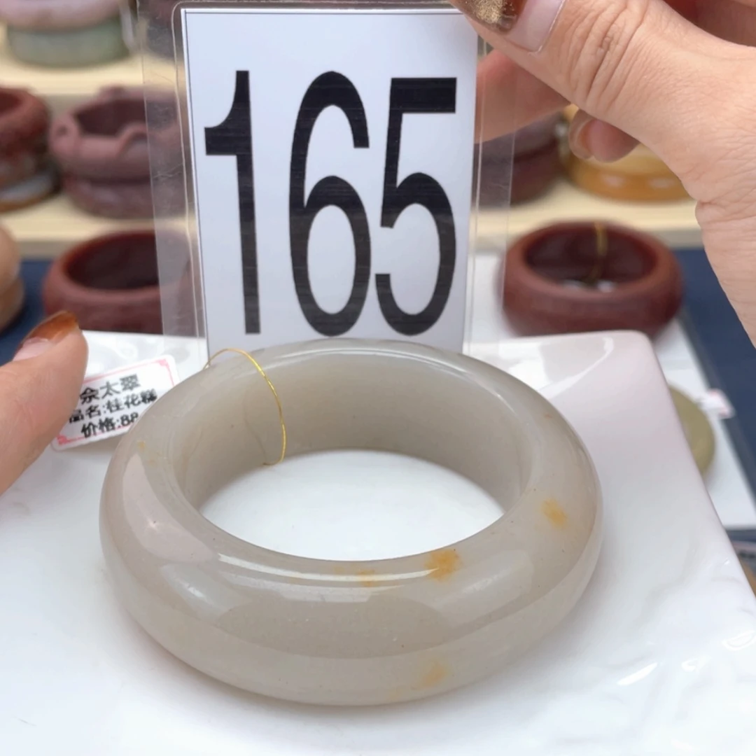 【闪购商品】石英质玉手镯未镶嵌