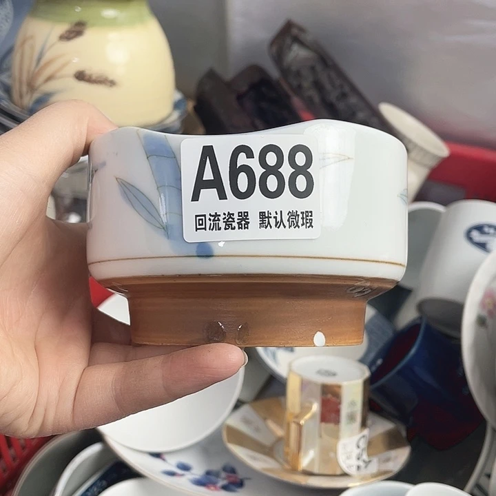 圆形回流微瑕瓷器682记**冰圆形回流微瑕瓷器688