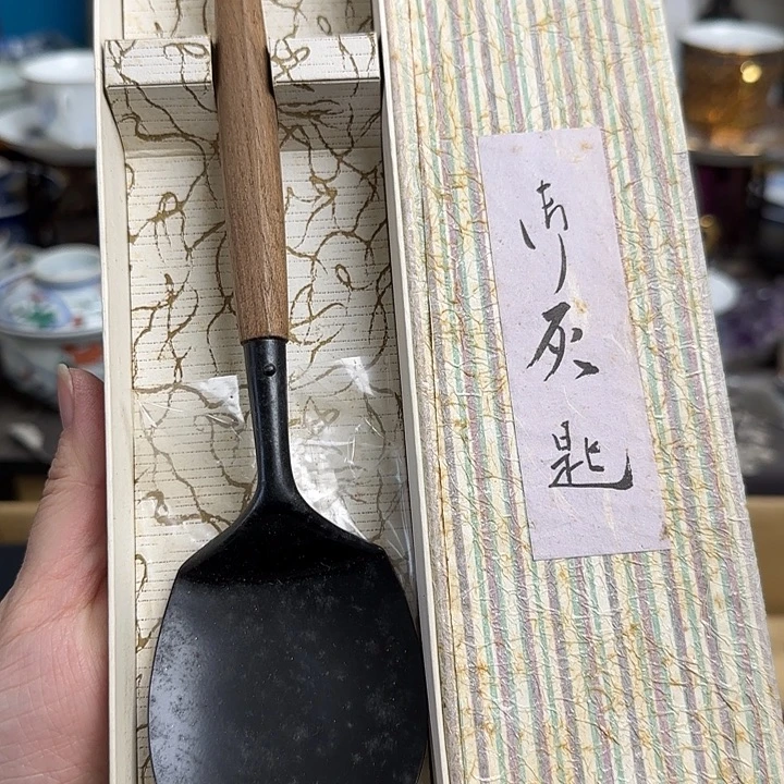 瓷片啊啊啊啊啊啊啊啊啊啊