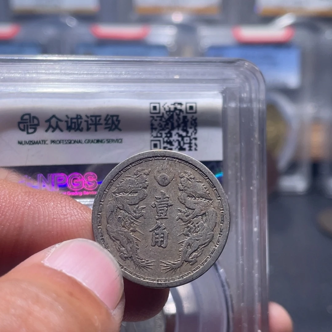 金属汇通天下汇通柴22