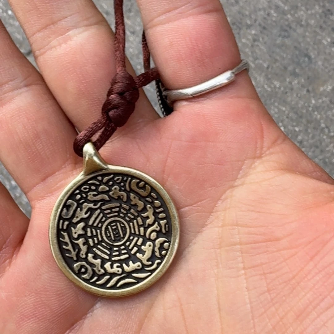 九宫牌喜欢带回家