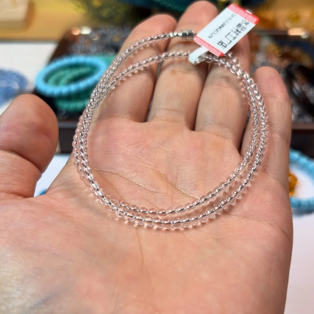 【闪购商品】烟晶手链未镶嵌A46