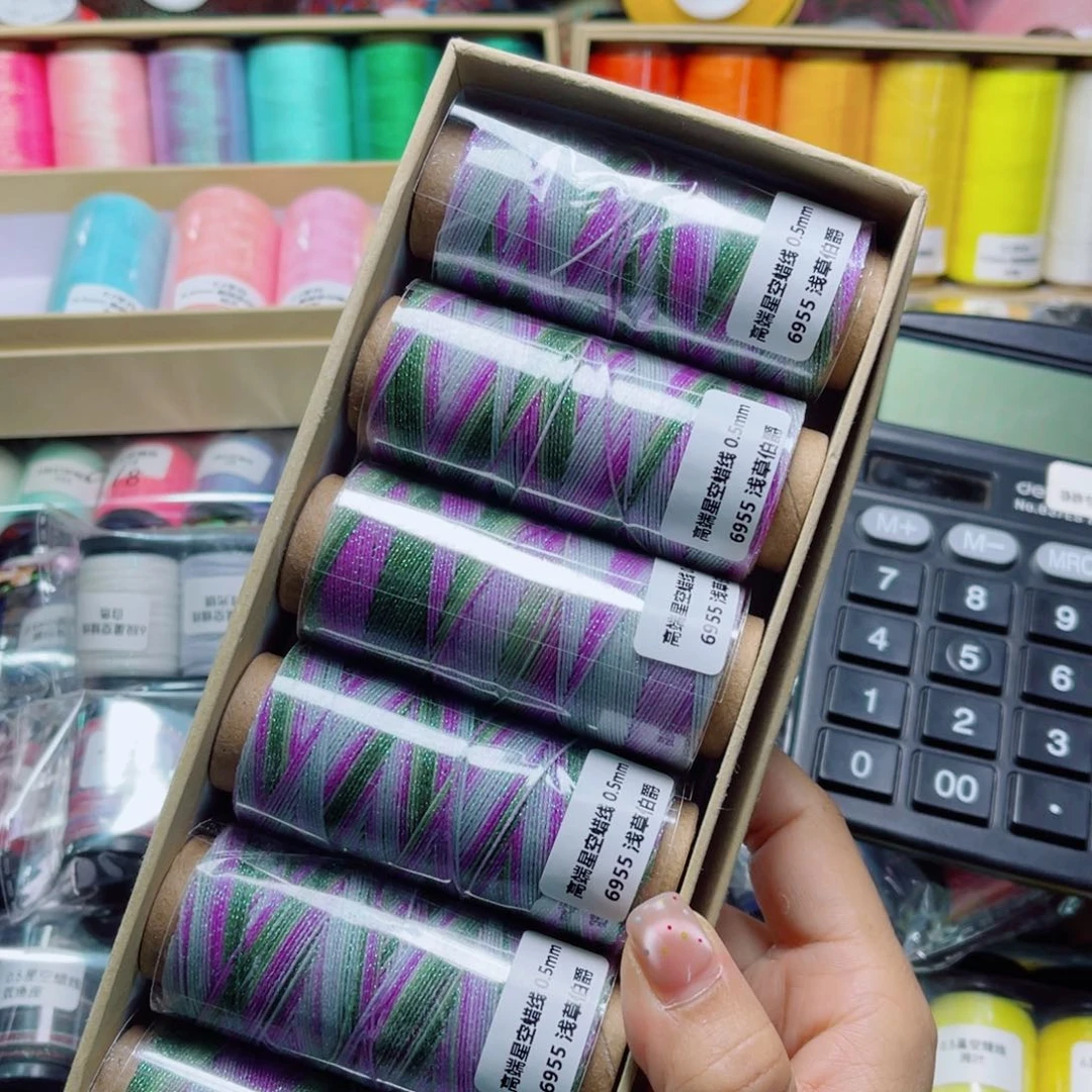 腈纶0.5星空蜡浅草伯爵1卷