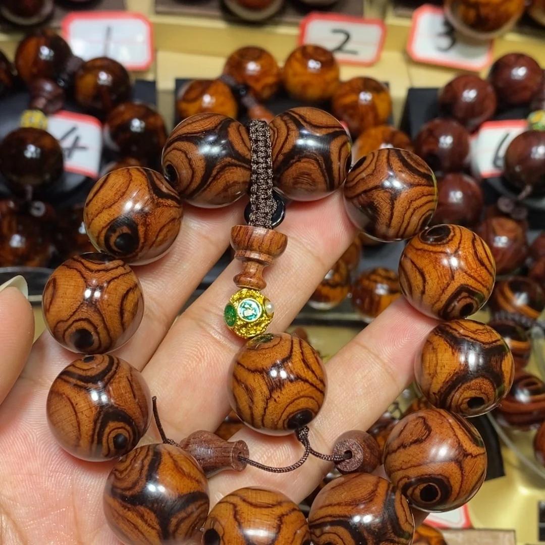 橙***冰花梨木类黄花梨2.0对眼