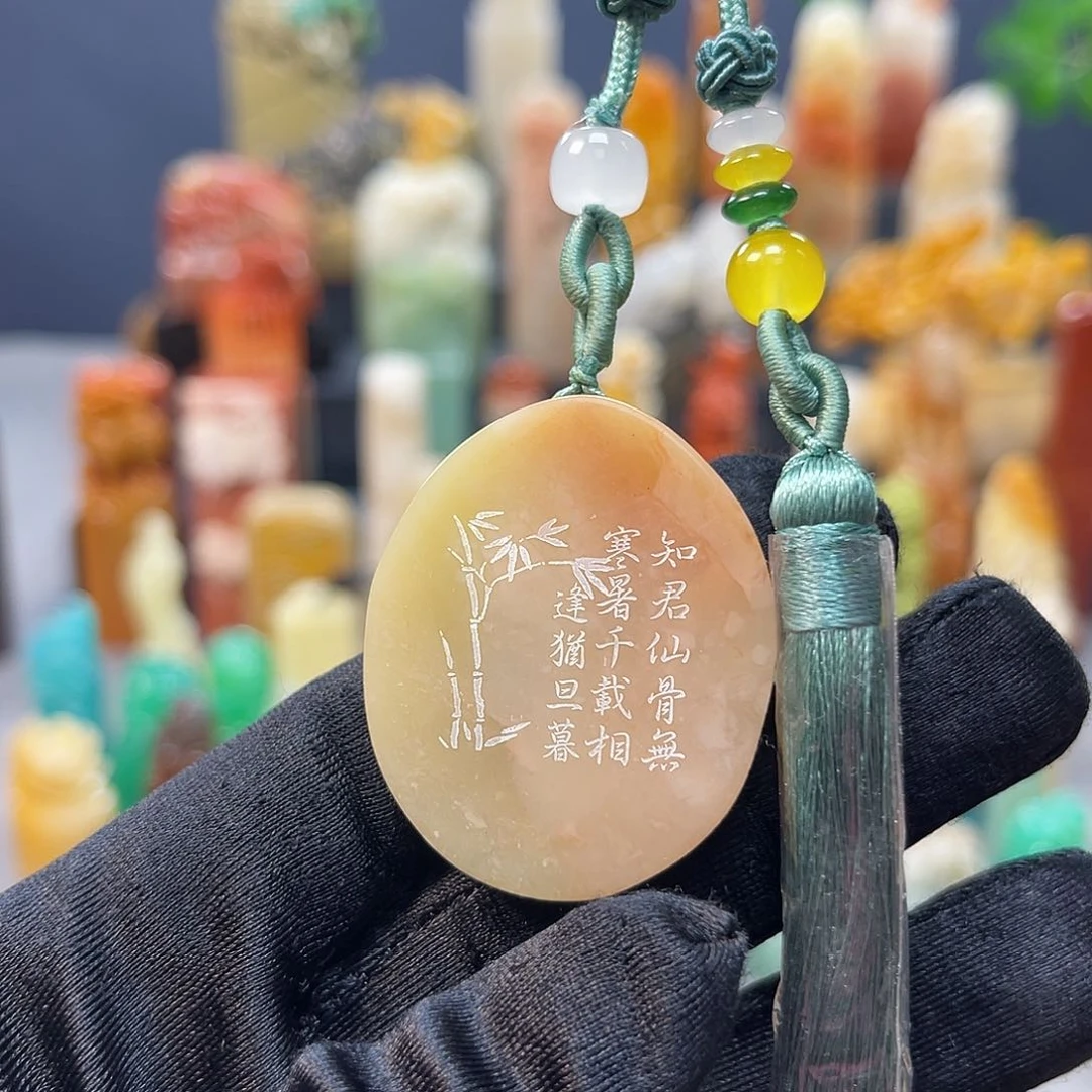 寿山石印石包邮包刻618