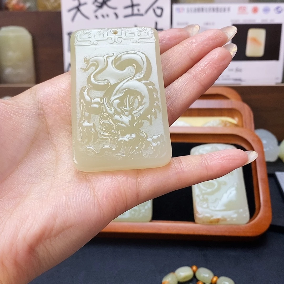 新疆昆仑山料方解石玉