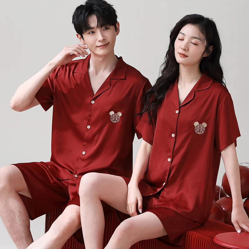 2套价 冰丝结婚睡衣新婚情侣套装夏季短袖薄款喜庆红色男女家居服