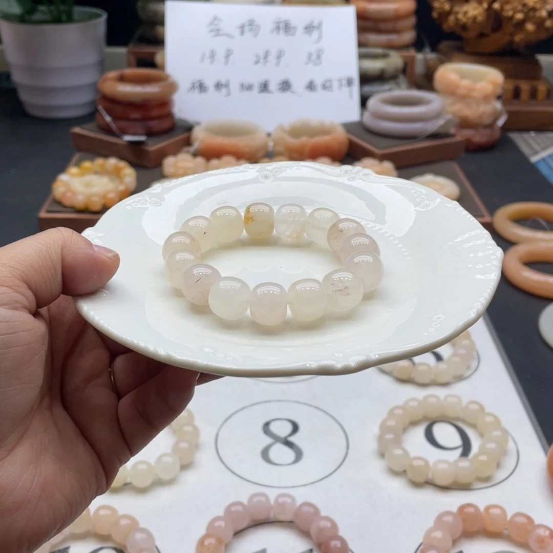 草***原石英岩玉未镶嵌手镯