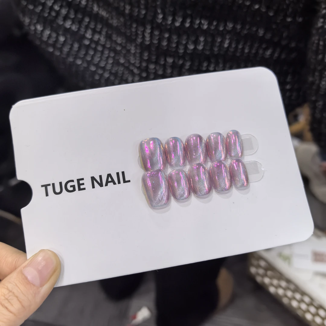 TugeNail “时代广场” 秋冬爆款美甲 清仓 非品质问题 NO退NO换