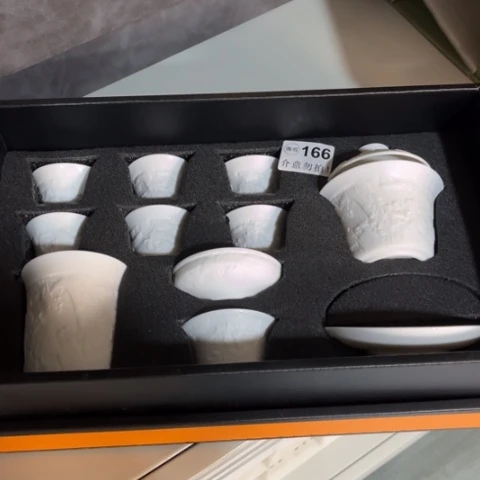 德化陶瓷有限公司