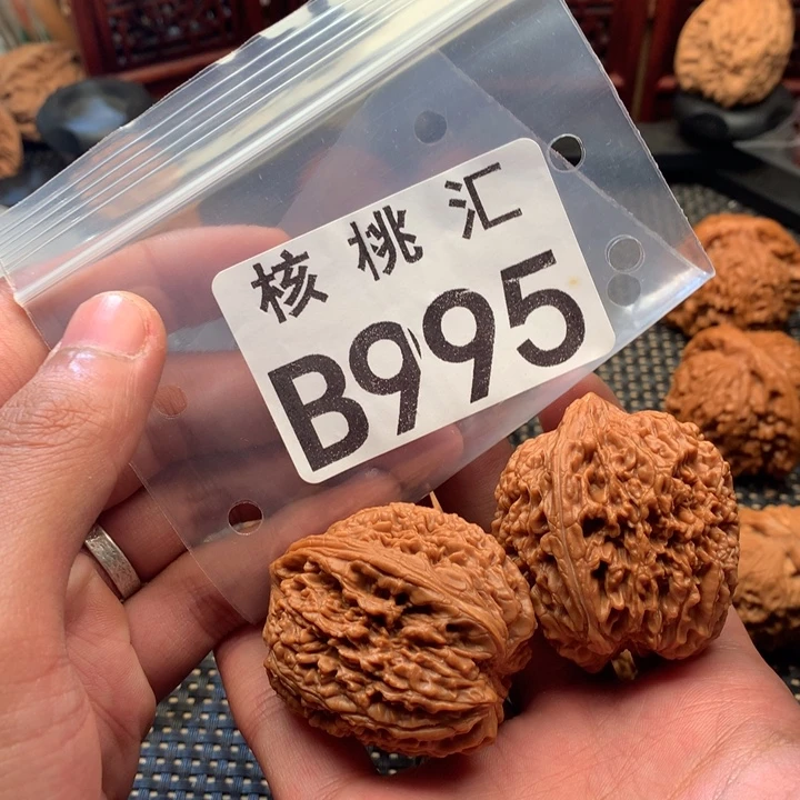 文玩核桃吊坠大蒜头