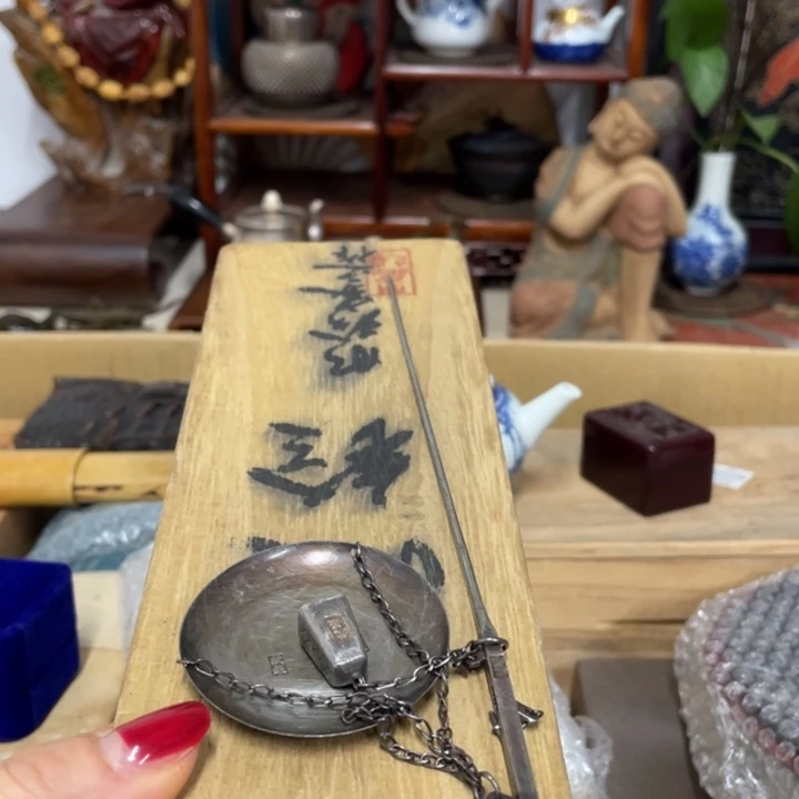 银S925银 中古艺术品摆件