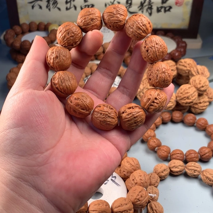 文玩核桃吊坠2.1正圆