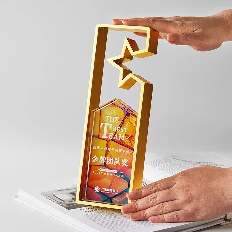奖杯金属水晶彩印五角星优秀员工销售冠军年会公司颁发定制做