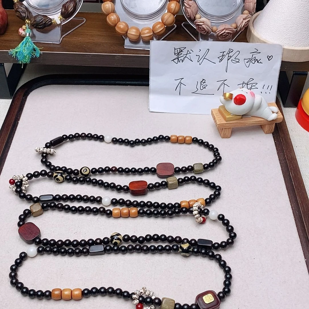 菩提根/象牙果手串黑檀双圈